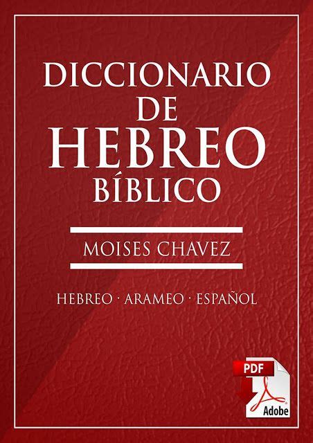 Descargar Diccionario Biblico Reina Valera Gratis Para Pc Citas