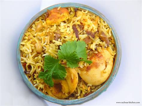 Egg Biryani Recipe Anda Biryani