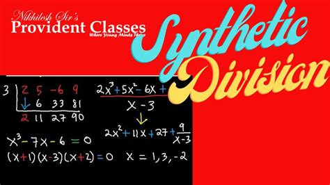 Synthetic Division Of Polynomials Easy Way Youtube