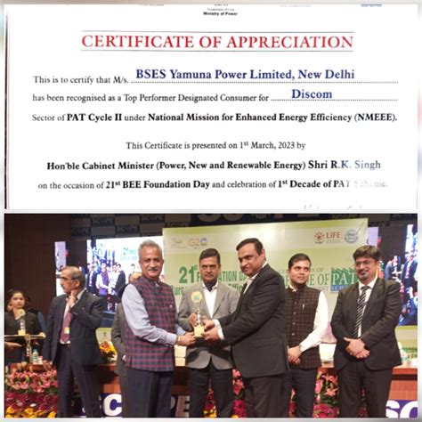 Bses Delhi On Twitter Bypl Has Been Recognised As A Top Performer