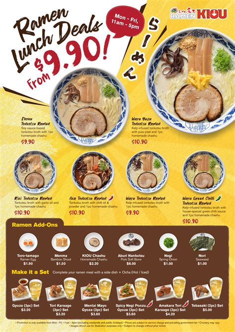 Ramen Lunch Deals Joy