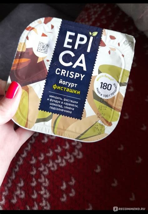 Йогурт "Epica crispy" С фисташками и смесью из семян подсолнечника ...