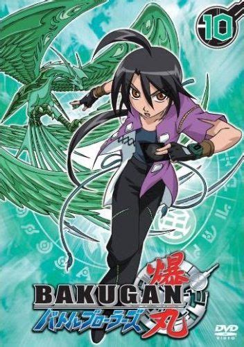 List Of Bakugan Battle Brawlers DVDs Bakugan Battle Brawlers Popular