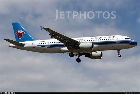 B Airbus A China Southern Airlines Samuel Pan Jetphotos