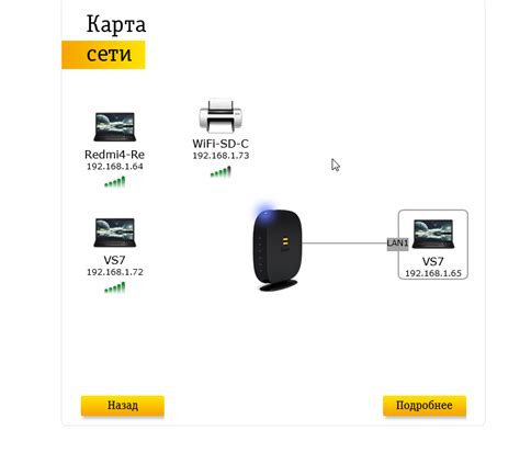 Sd карта с Wifi на Esp8266 для 3d принтера Plug And Play