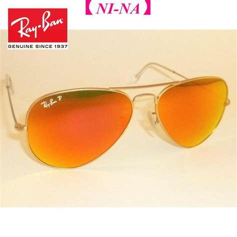 Bm Q Culos De Sol Ray Ban Novo Aviador Moldura De Ouro Fosco Rb