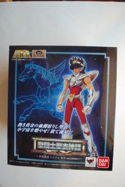 Saint Seiya Myth Cloth Bronze Ex Pegasus Seiya Original Bandai Japan