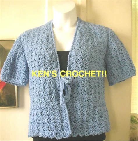 Short Sleeve Cardigan Patterns « Free Patterns