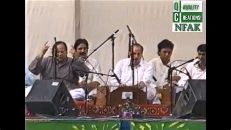 Ali Da Malang Main Te Ali Da Malang Ustad Nusrat Fateh Ali Khan