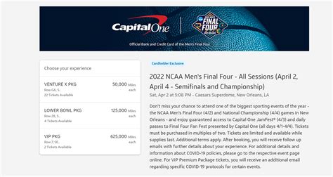 NCAA Final Four tickets via Capital One Experiences for 50K miles each ...