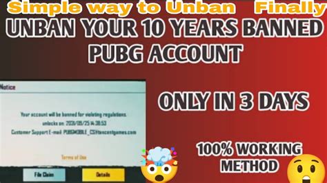 How To Unban Pubg Global Account🤯 How To Unban Pubg Mobile Account