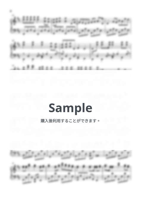 Mrs Green Apple ゼンマイ Intermediate Piano 楽譜 By Mopianic