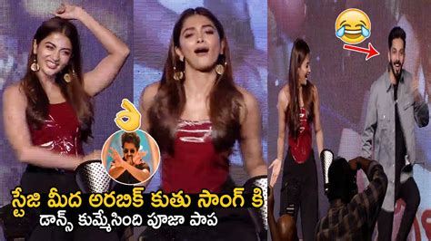 Pooja Hegde Stunning Dance Performance On Stage For Arabic Kuthu Song