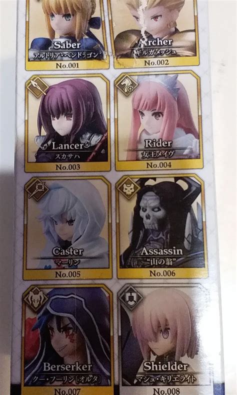 Fgo Duel Collection Figure 第1彈 No007 Berserker 興趣及遊戲 玩具 And 遊戲類