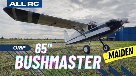 OMP Bushmaster 65 Maiden Flight YouTube