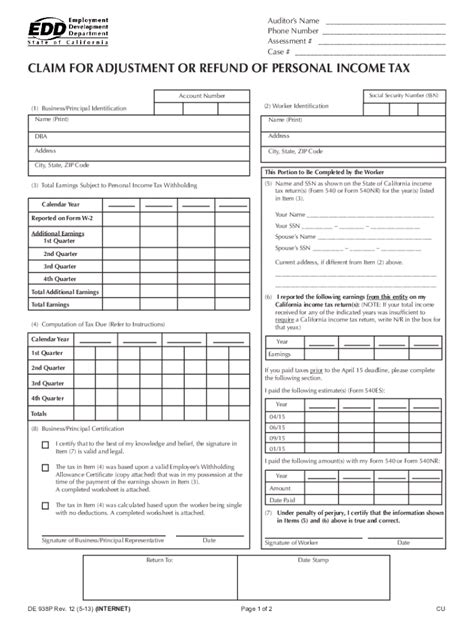 Fillable Online Claim For Adjustment Or Refund Of Personal Income Tax