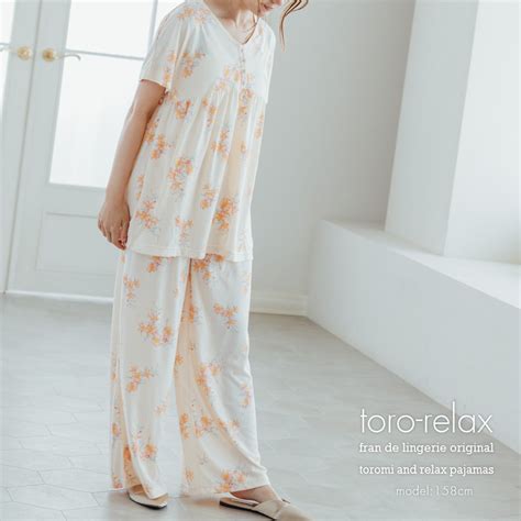 フランデランジェリー fran de lingerie tororelax とろリラ半袖プルオーバー半開上下セット ピンクベージュ