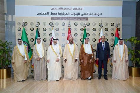 Qcb Governor Participates In Meeting Of Gcc Central Banks Governors