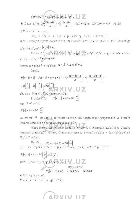 Uzliksiz Tasodifiy Miqdorlar 2 Algebra Referatlar