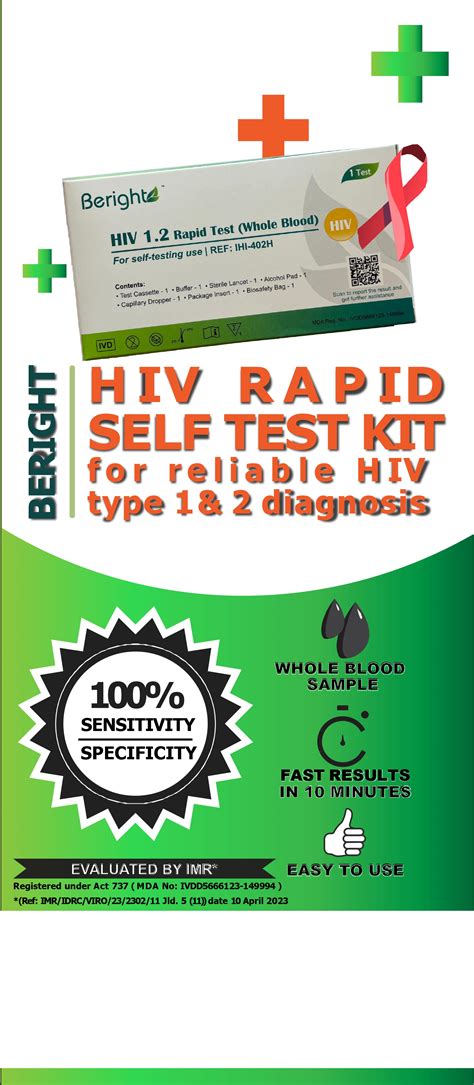 Beright Hiv 12 Rapid Test Whole Blood Caring Pharmacy Official