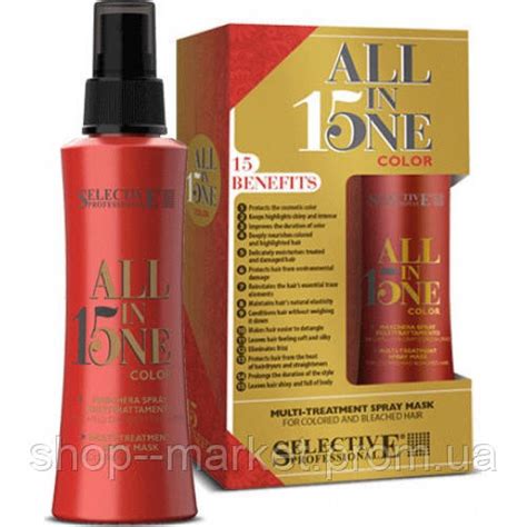 Selective Professional 150 Мл Spray Mask - Маска-спрей 15в1 для ...