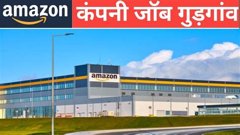 Amazon Warehouse Jobs In Gurgaon 2022 Packing Job Vacancy Gurgaon