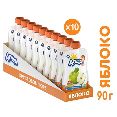 Детское Пюре Bledina купить на OZON по низкой цене