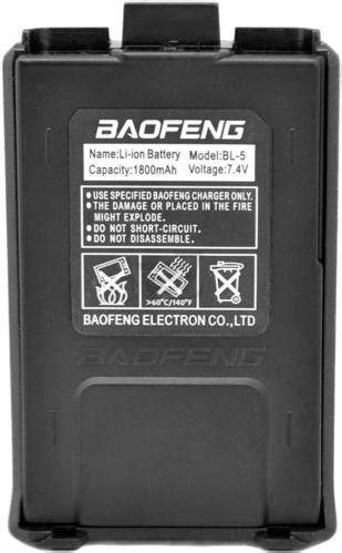 Аккумулятор BL-5 к Baofeng UV-5R — Купить Недорого на Bigl.ua (502386641)