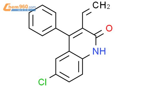 H Quinolinone Chloro Ethenyl Phenyl