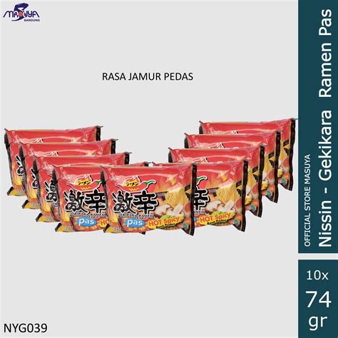 Jual Nissin Gekikara Ramen Pas Hot Mushroom Jamur Pedas Isi Shopee