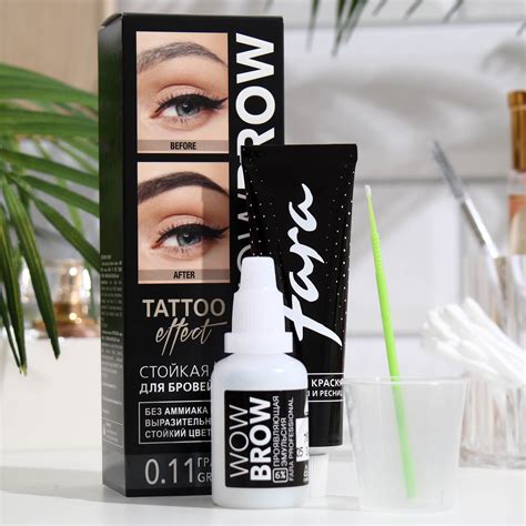 Стойкая краска для бровей и ресниц с эффектом татуажа Wow Brow, тон 0. ...