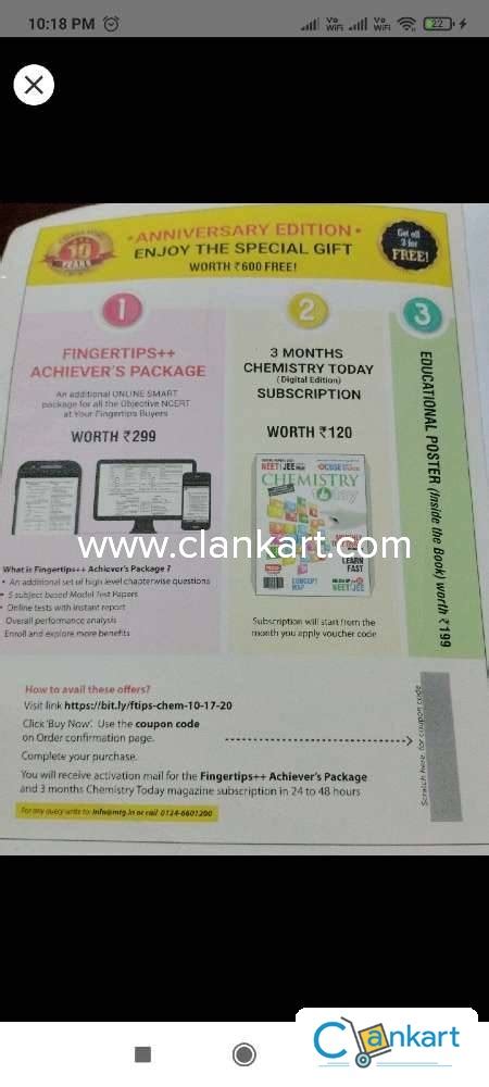 Buy Ncert Fingertips Chemistry Class 12 Book In Excellent Condition