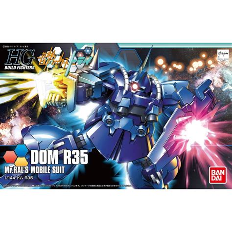 Bandai Gundam Build Fighters Try High Grade Dom R35 Model Kit Figure