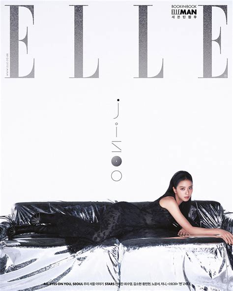 Blackpink's Jisoo Models Dior for Elle Korea August 2023 Issue