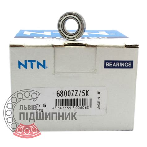 Подшипник 1000800 | 6800ZZ | 68000.ZZ/5K [NTN] Однорядный шариковый ...