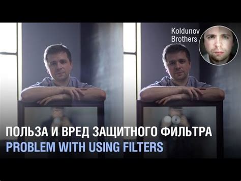 Снимать или не снимать защитный фильтр при съёмке в контровом свете ...