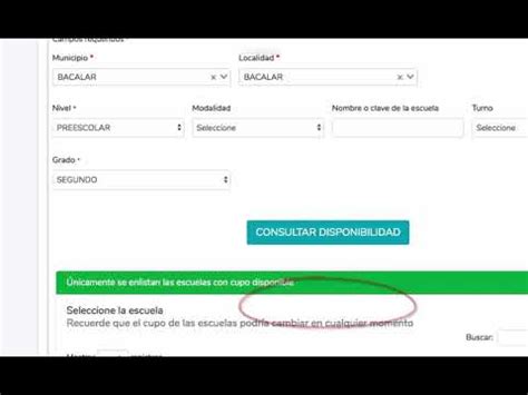 Solicitud De Inscripci N Sistema De Padres En L Nea Youtube