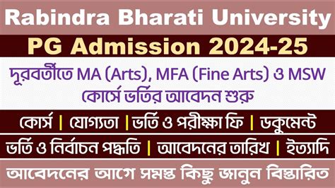 Rabindra Bharati University Pg Distance Admission Ma Mfa Msw