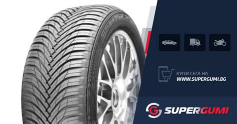 MAXXIS AP3 Premitra All Season 225/50 R17 98W 238.03 лв. от SuperGumi.bg
