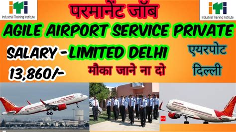 Agile Airport Service Private Limited New Delhi Youtube