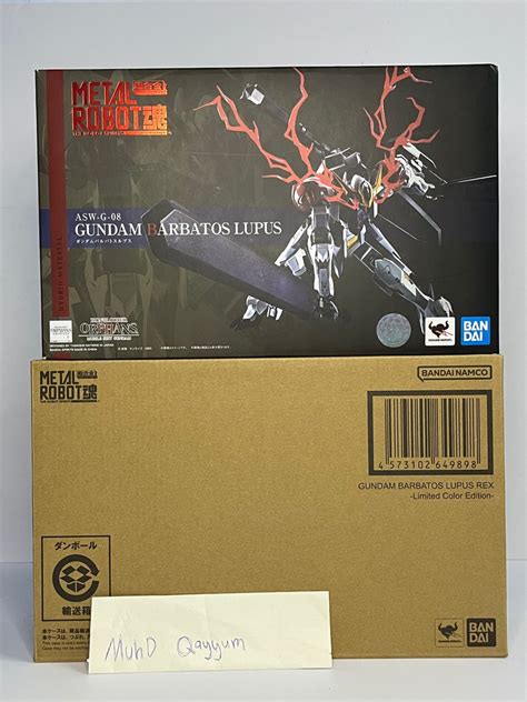 Metal Robot Gundam Barbatos Lupus Barbatos Lupus Rex Limited Colour