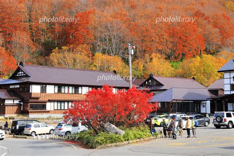 秋の八甲田山酸ヶ湯温泉 写真素材 5407998 フォトライブラリー Photolibrary