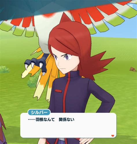 【ポケマス】マツバとホウオウのイベント『黄金色に輝く未来』【感想】 ページ 2 魔界ゲーム速報