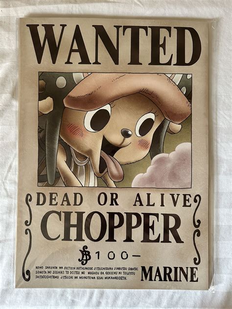 One Piece Wanted Poster Chopper