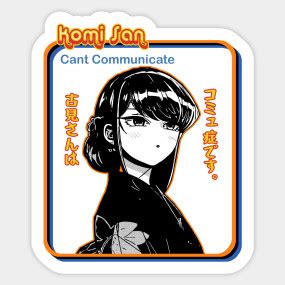 Half Komi Retro Rectangle By Ndus In 2023 Komi San Wa Komyushou Desu