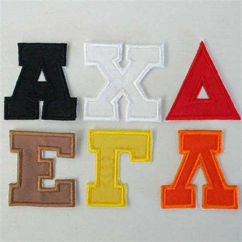 Sew On Embroidered Letters Etsy