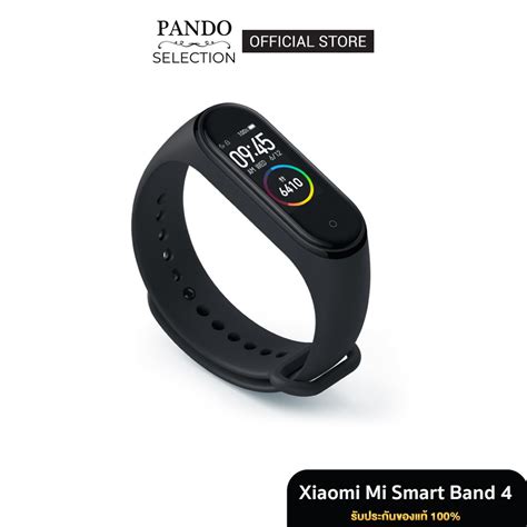 Xiaomi Mi Smart Band Global Vers