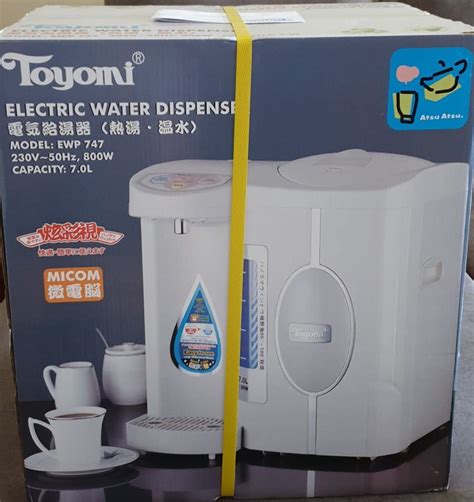 Electric Water Dispenser Toyomi Ewp Tv Home Appliances