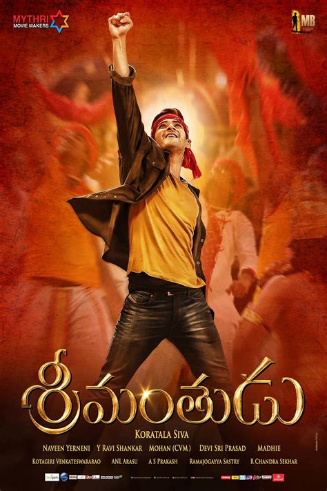 Srimanthudu 2015