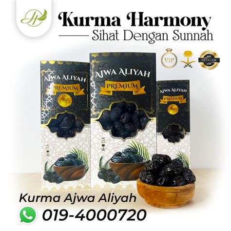 KURMA AJWA VIP MADINAH (1 KG)